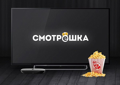 Смотрешка, Тихвин Смотрешка, Тихвин