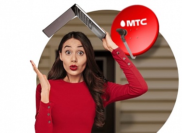 Спутниковое ТВ МТС, Тихвин Спутниковое ТВ МТС, Тихвин